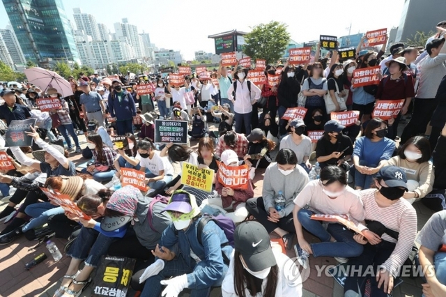 인천퀴어축제 반대 집회[연합뉴스 자료사진]