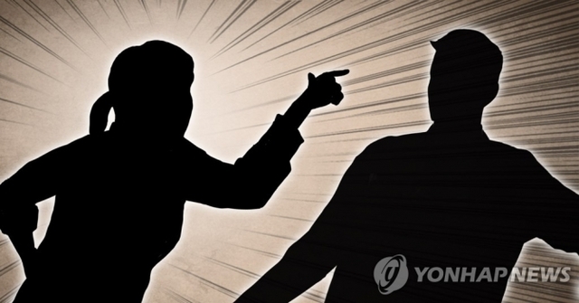 여성-남성 폭행(PG). (출처: 연합뉴스)  ⓒ천지일보 2018.10.8