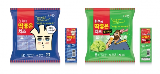 동원F&B 간식과 안주에 ‘딱좋은 치즈’ 2종. (제공: 동원F&B)