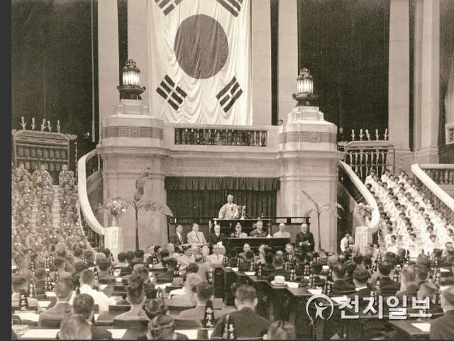 대한민국 국회 개원식 광경(1948. 5. 31) ⓒ천지일보 2018.10.10