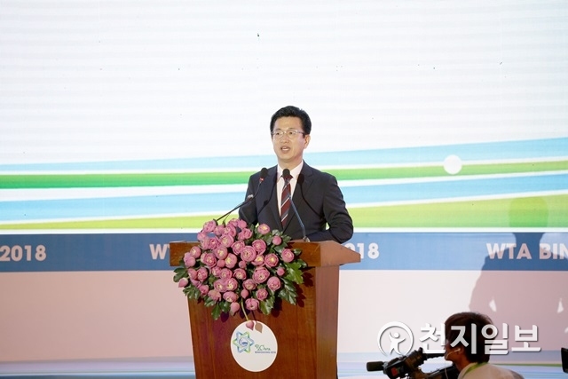 대전시가 의장을 맡고 있는 세계과학도시연합(WTA)이 11일 베트남 빈증성에서 총회와 세계혁신포럼 행사를 개막했다. (제공: 대전시) ⓒ천지일보 2018.10.11