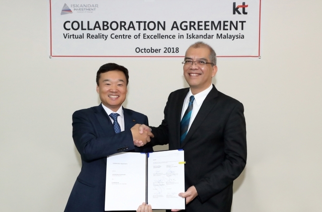 KT가 말레이시아의 IISB(Iskandar Innovations Sdn Bhd)와 11일 ‘말레이시아 조호르주(Johor) 레고랜드 쇼핑몰에 가상현실(VR) 센터 사업 추진’을 위한 업무협약을 체결했다고 12일 밝혔다. (제공: KT)