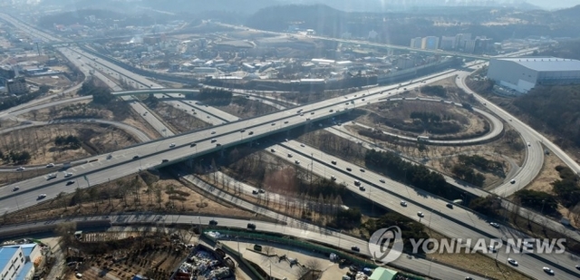 경부고속도로 신갈분기점. (출처: 연합뉴스)