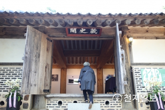 [천지일보=김미정 기자] 인천시 강화군 전등사에 자리한 ‘장사각’. 장사각은 현종 1년(1660년)에 ‘조선왕조실록’을 보관했던 곳이다. 현재 보이는 건물은 1998년에 복원된 것이다. ⓒ천지일보 2018.10.13