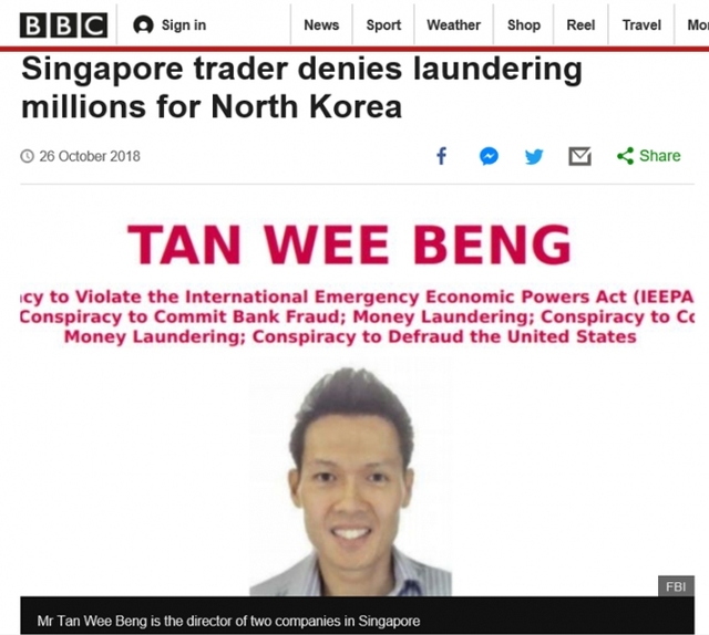 지난 26일(현지시간) 영국 BBC가 미 재무부 등이 북한 또는 북한인과 거래 혐의를 받는 싱가포르인 탄위벵에 대해 독자제재를 한 것과 관련해 탄씨가 전면부인하고 나섰다며 관련 인터뷰 내용을 올리고 있다. (출처: BBC)