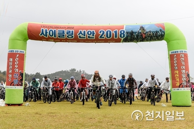 신안 섬을 만끽하다’라는 주제로 펼쳐진 ‘사이클링 신안 2018 대회’가 지난 26일부터 28일까지 신안의 6개 섬에서 열렸다. (제공: 신안군) ⓒ천지일보 2018.10.31