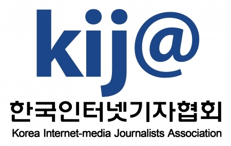 한국인터넷기자협회 로고. (제공: 한국인터넷기자협회)