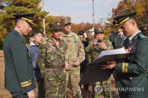 남·북·유엔사 JSA 비무장화 이행실태 점검[국방부 제공] (출처: 연합뉴스)