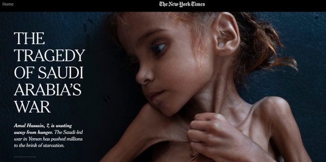 뉴욕타임스에 보도되면서 예멘 내전의 참상을 사진으로 알렸던 7세 소녀 아말 후세인. (출처: 뉴욕타임스 홈페이지)