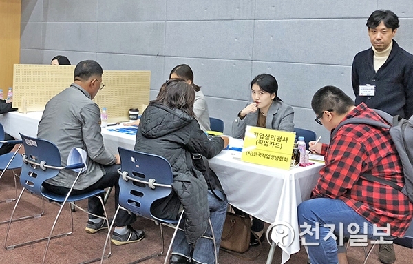 2018 허그(HUG) 일터나눔 취업박람회 현장 (제공: 도봉구)