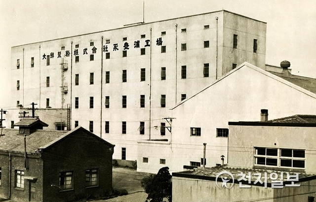 지난 1958년 서울 영등포구 대선제분 공장 전경 (제공: 서울시)