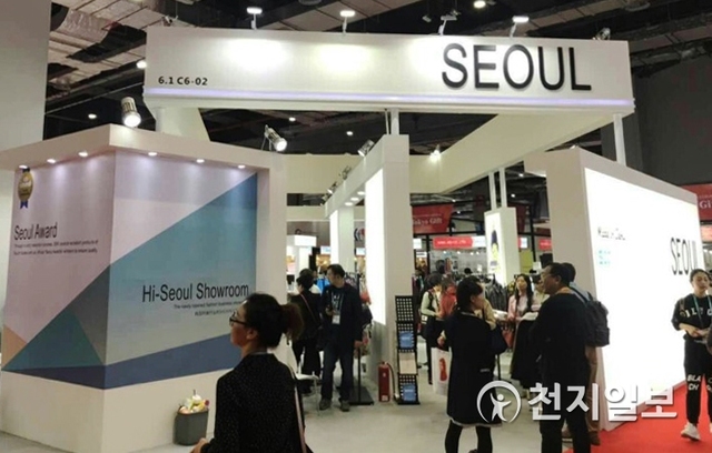 상하이 ‘국제수입박람회'에 전시된 서울시 관의 모습 (제공: 서울시)