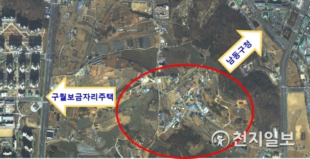 인천 남동구 수산1지구 지적재조사 사업 위치도. (제공: 남동구) ⓒ천지일보 2018.11.8