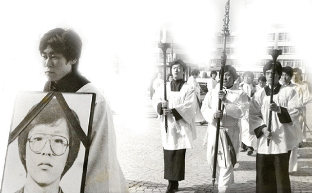 사제단침묵시위(1987). (제공: 천주교정의구현전국사제단)