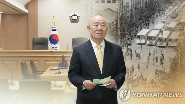 전두환 전 대통령이 3년 연속 지방세 고액체납자 명단에 포함됐다. (출처: 연합뉴스)