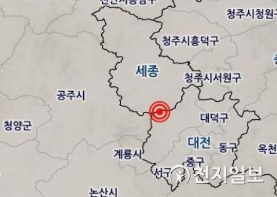 대전 유성구서 규모 2.1 지진이 발생했다고 기상청이 밝혔다. (출처: 기상청) ⓒ천지일보 2018.11.19
