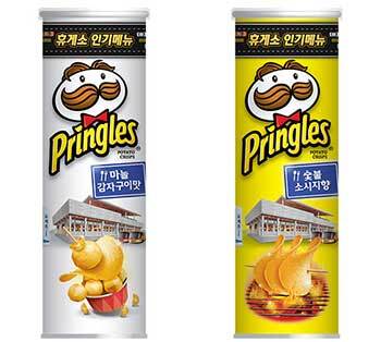 프링글스 ‘마늘 감자구이맛’과 ‘숯불 소시지향’. (제공: 프링글스) ⓒ천지일보 2018.11.19