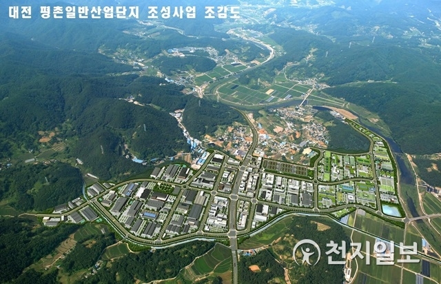 대전시 평촌산업단지 조감도. (제공: 대전시) ⓒ천지일보 2018.11.19