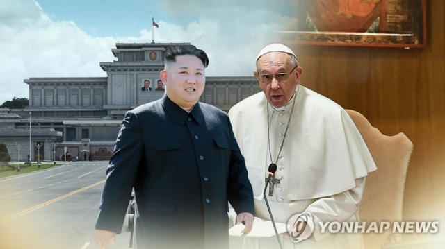 교황 방북 성사 관심…북한 내 종교자유 실태는 (출처: 연합뉴스)