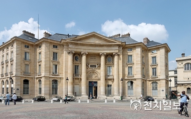 프랑스 파리 1대학 팡테옹-소르본대학교 (Université Paris 1 Pantheon-Sorbonne). ⓒ천지일보