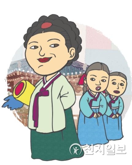 ⓒ천지일보 2018.11.21