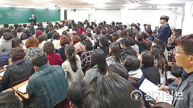 11월 현재 신천지 시온기독교선교센터 수강 모습. (제공: 신천지예수교회)