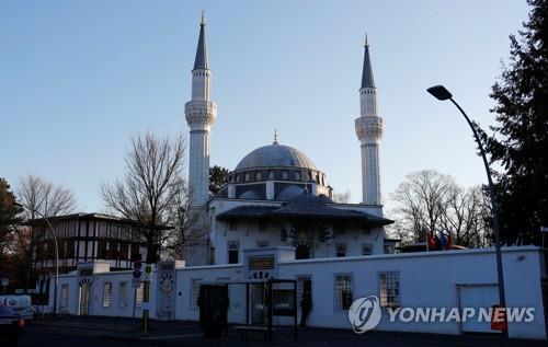 독일 베를린의 한 모스크 (출처: 연합뉴스]