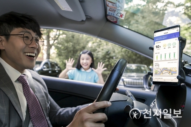 SK텔레콤이 운전자의 주행 습관을 보여주는 ‘T맵 운전습관’으로 운전자 보험할인 혜택을 받은 고객이 약 68만명(11월 말 누적 가입자 기준)에 달한다고 5일 밝혔다. (제공: SK텔레콤) ⓒ천지일보 2018.12.5