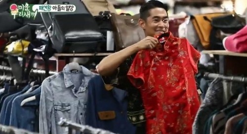 배정남 일산 구제 옷가게 어디? 네티즌 “일산 식사동 구제거리” (출처: SBS)