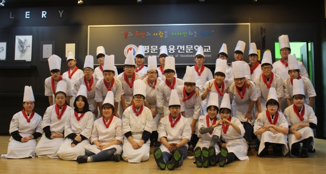 경문실용전문학교의 음식조리분야 고교위탁 학생들의 모습 (제공: 경문실용전문학교)