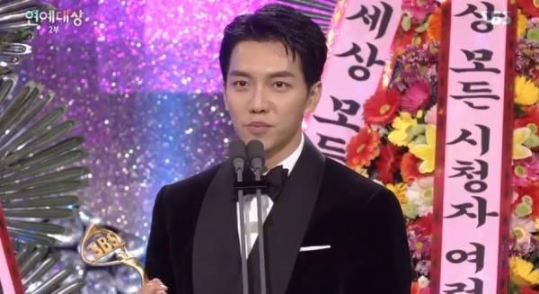 이승기, SBS 연예대상 수상 (출처: SBS 방송 캡처)