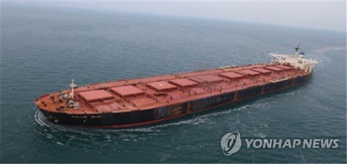 20만톤급 화물선 스텔라데이지 모습 (출처: 연합뉴스)