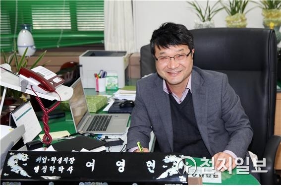 여영현 교수 (제공: 선문대학교) ⓒ천지일보 2018.12.31