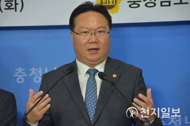 [천지일보 충남=김지현 기자] 충남도의회 유병국 의장. ⓒ천지일보 2019.1.1