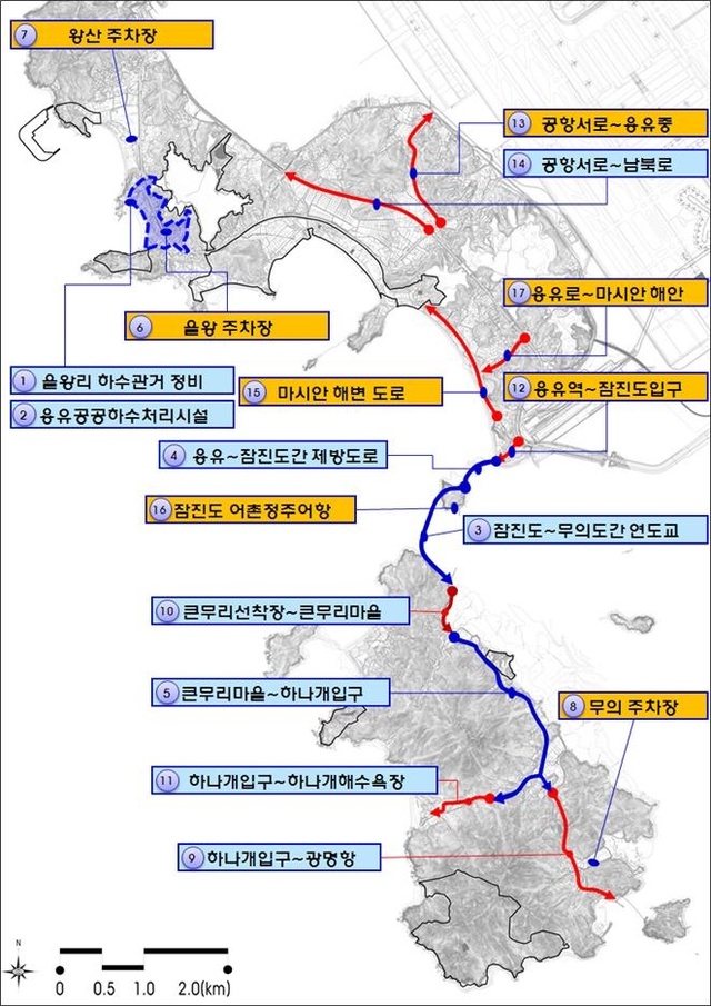 인천 용유 무의지역 기반시설 확충 계획. (제공: 인천경제청) ⓒ천지일보 2019.1.2
