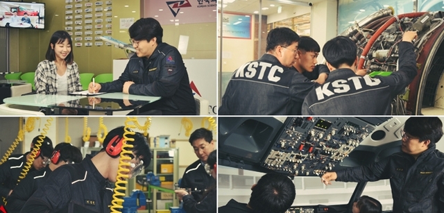 한국과학기술직업전문학교 항공정비학과 활동 모습 (제공: 한국과학기술직업전문학교)