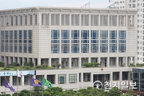 부산시의회. ⓒ천지일보 2019.1.7