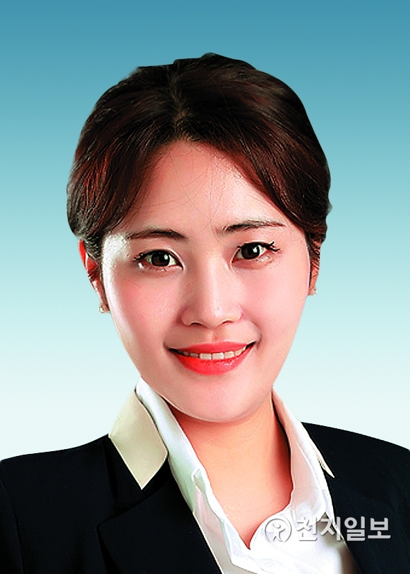 이나영 경기도의회 의원 ( 제공: 경기도의회) ⓒ천지일보 2019.1.7