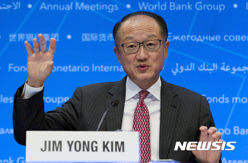 김용 세계은행 총재 (출처: 뉴시스)