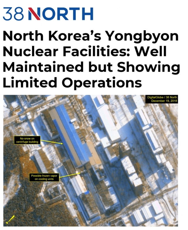 북한 전문분석 웹사이트 38노스는 9일(현지시간) 지난해 12월 19일 촬영된 인공위성 사진을 공개하며 영변 핵 단지 시설 중 우라늄농축공장(UEP)을 제외한 다른 주요 시설에서는 가동 징후가 없었다고 밝혔다. (출처: 38North) 2019.1.10