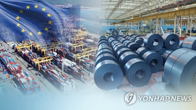 EU 철강 세이프가드 발동…한국 업계도 타격(CG) (출처: 연합뉴스)