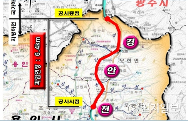용인 경안천, (제공:경기도) ⓒ천지일보 2019.1.14