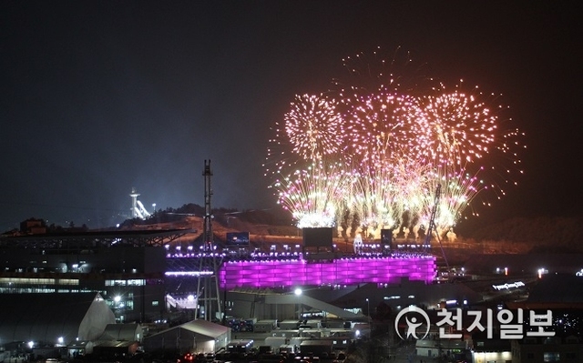 2018평창동계올림픽. ⓒ천지일보DB