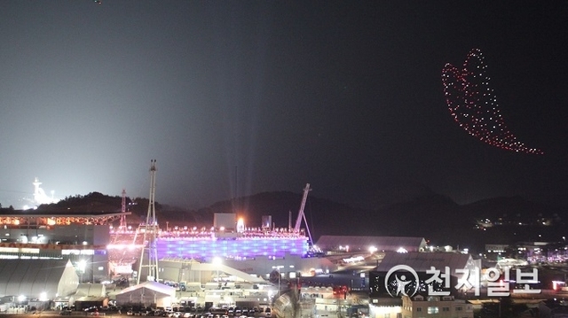 2018평창동계올림픽. ⓒ천지일보