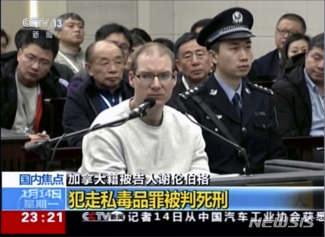 14일 중국 법원서 캐나다인 셸렌베르크가 마약밀매로 혐의로 사형선고를 받았다. (출처: 뉴시스)