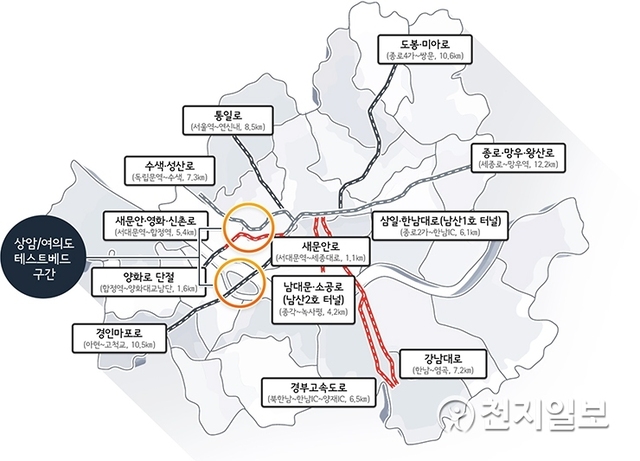 서울 C-ITS 실증사업 전체 위치도 (제공: 서울시)
