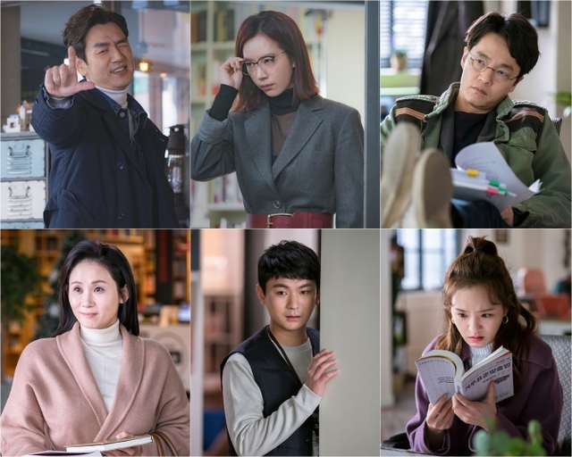 (제공:tvN) ⓒ천지일보 2019.1.20