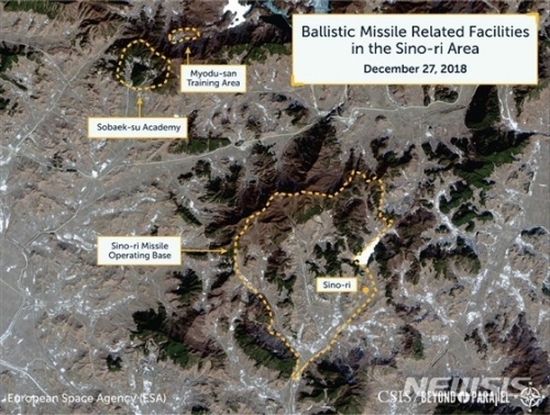 북한 신오리의 미사일 운용 기지를 촬영한 지난해 12월 27일의 위성사진. 미 전략국제문제연구소(CSIS)는 21일 공개한 새 보고서에서 최대 20곳의 북한의 비밀 미사일 운용 기지 중 한 곳인 신오리 기지의 모습이 드러냈다고 밝혔다. (출처: 뉴시스)