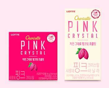 루비초콜릿 ‘핑크 크리스탈’. (제공: 롯데제과) ⓒ천지일보 2019.1.22