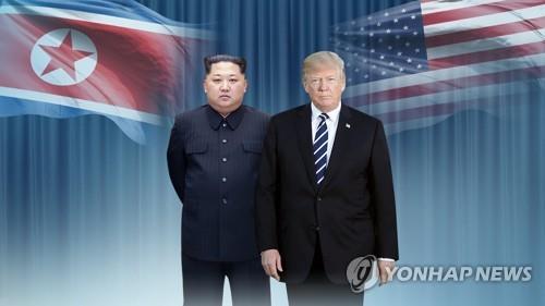 김정은 북한 국무위원장과 도널드 트럼프 미국 대통령. (출처: 연합뉴스)